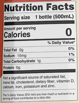 Saint James - Blood Orange & Hibiscus Black Tea