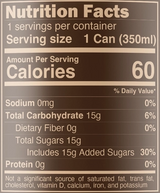 Fresh Fizz Soda - Date Cola