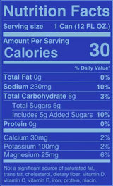 HY.Q - Berry Blend Sports Drink