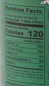 Huwa - Palestinian Extra Virgin Olive Oil