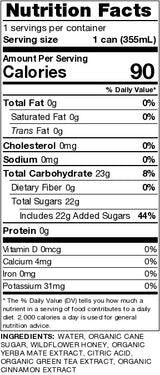 Pablo's Mate - The Complete Futbolista Yerba Mate